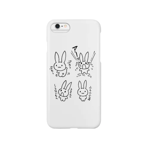 うさんこ02 Smartphone Case