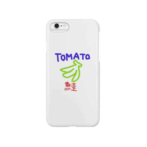 ぞう Smartphone Case