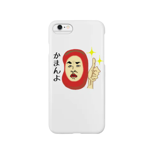 讃岐ラブレンジャーズ 醤油豆「かまんよ」 Smartphone Case