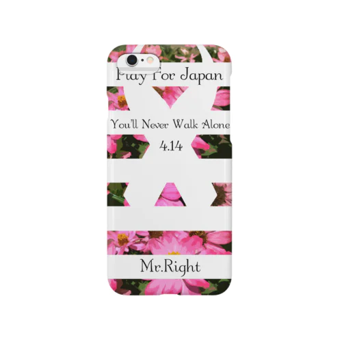 熊本地震災害義援金 Smartphone Case