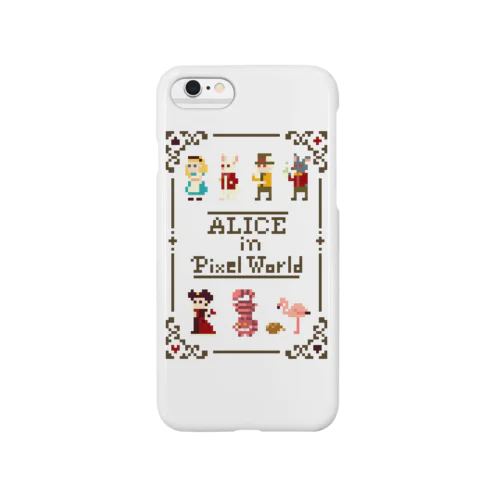 ドット絵の国のアリス Smartphone Case