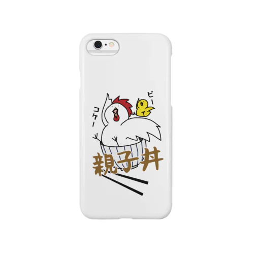 親子丼 Smartphone Case