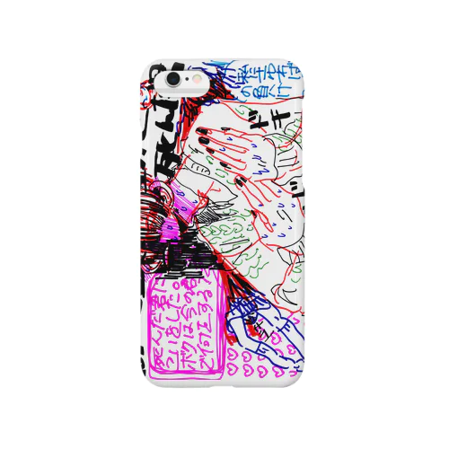 高まる鼓動と死んだ君 Smartphone Case