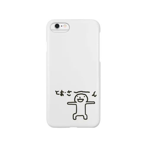 とおさ～～ん Smartphone Case