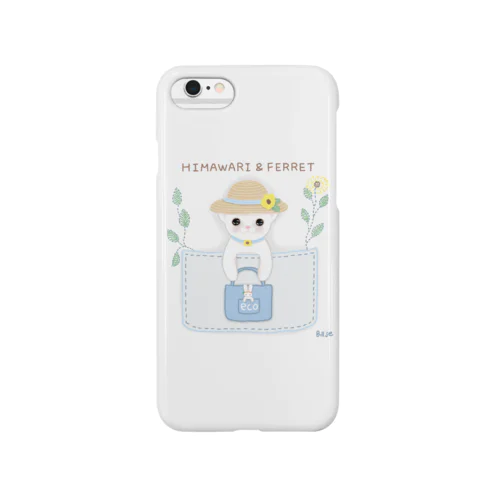 ひまわりとフェレット Smartphone Case