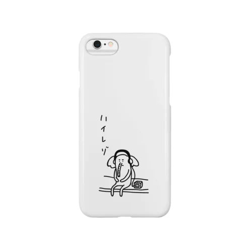 ハイレゾを堪能するゾウ・モノクロ Smartphone Case