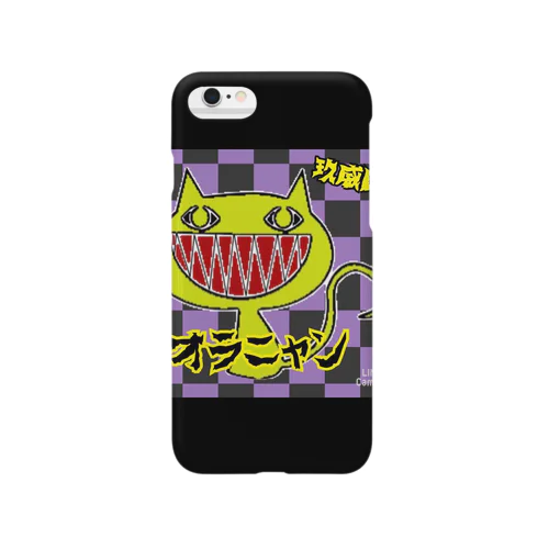 オラニャンカバー Smartphone Case