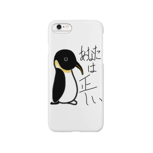 肯定ペンギン Smartphone Case