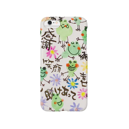 🎶世界に一つだけのオリジナルグッズ🎶 Smartphone Case