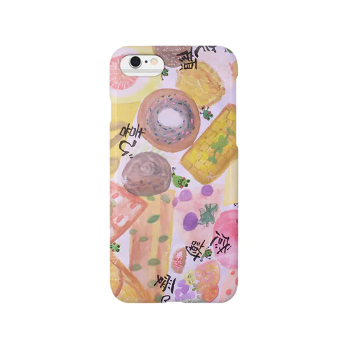 🎶世界に一つだけのオリジナルグッズ🎶 Smartphone Case