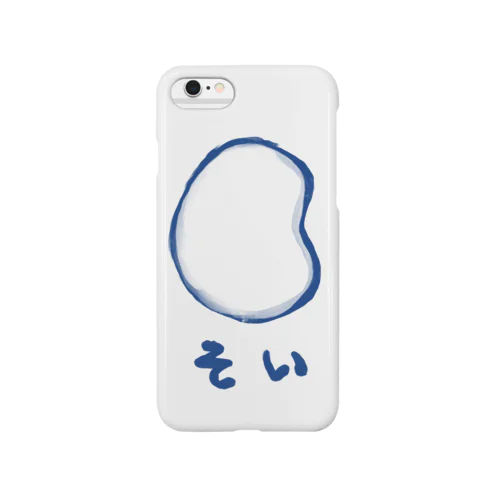 そい Smartphone Case