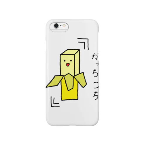 ばなふに～ちゃん🍌 Smartphone Case