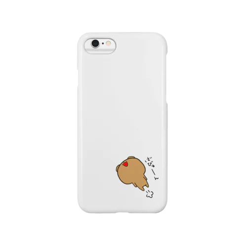 茶太郎 ばびゅーん Smartphone Case