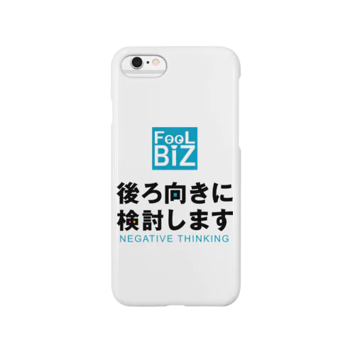 FOOL BIZ Smartphone Case