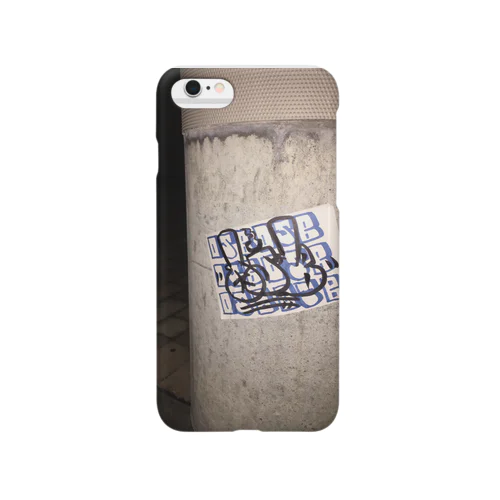 O_J_B    Smartphone Case