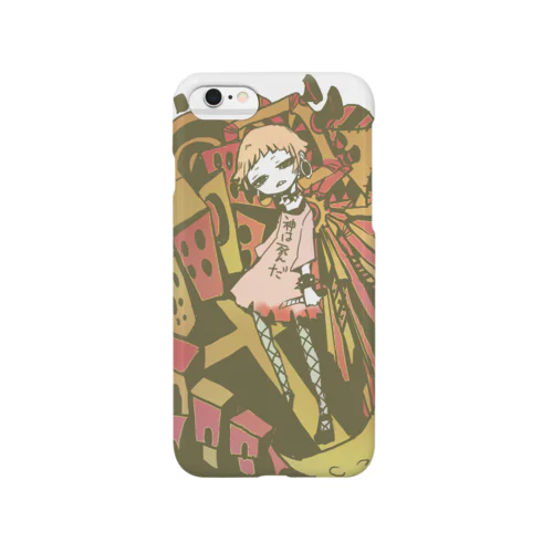 神様がしんだ国 Smartphone Case