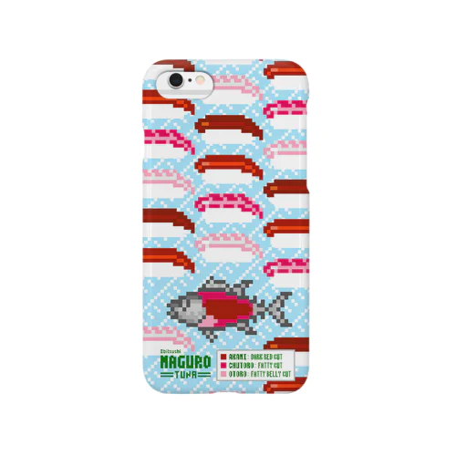 Maguro Collection Smartphone Case