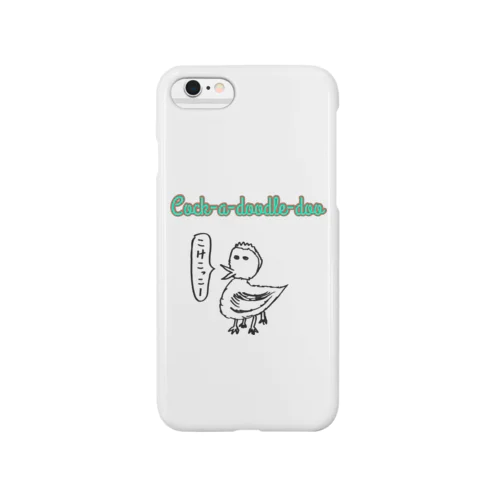 画伯シリーズ『にわとり』 Smartphone Case