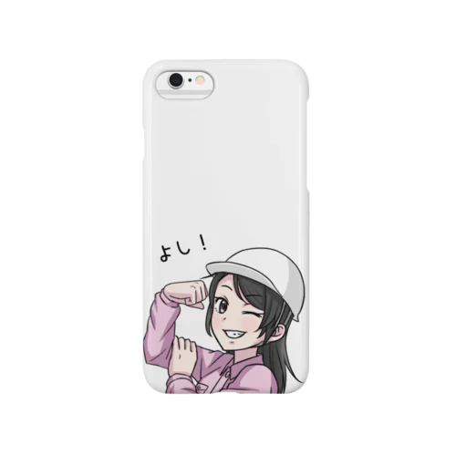 かのんは監督さん！ Smartphone Case