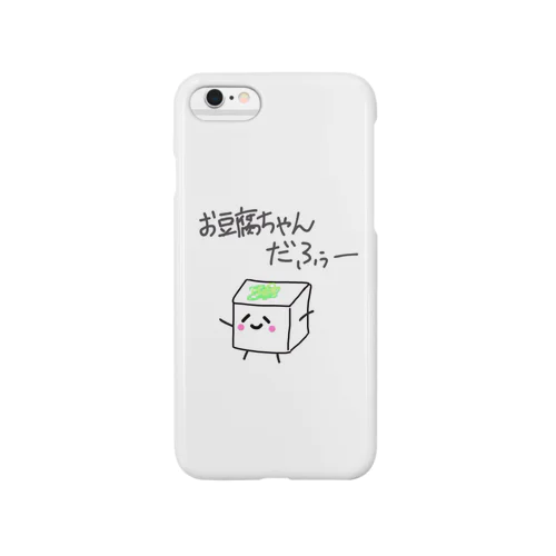 お豆腐ちゃん Smartphone Case