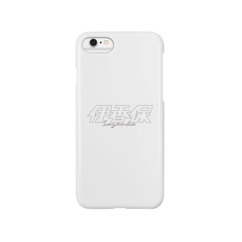 伊香保 Smartphone Case