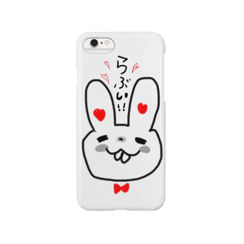 不細工なうさぎ Smartphone Case