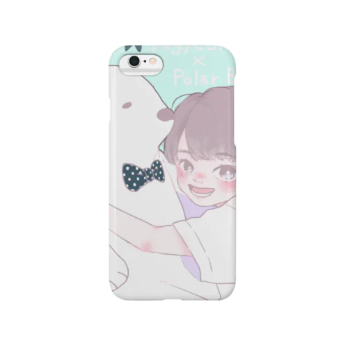 しろくま抱っこ Smartphone Case