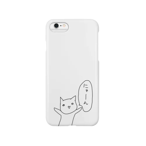 おぬこさま Smartphone Case