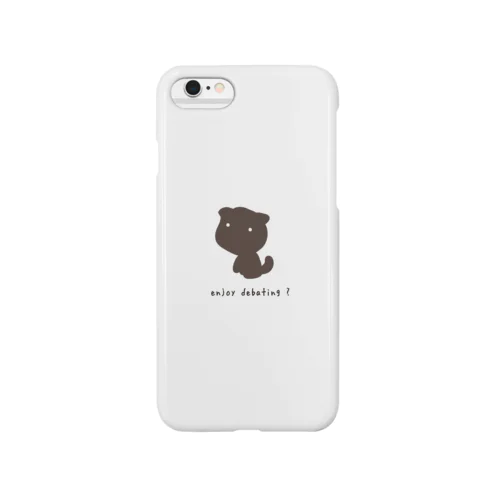 enjoy debating? Smartphone Case