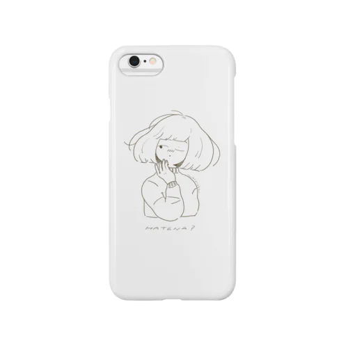 思慮するおなご Smartphone Case