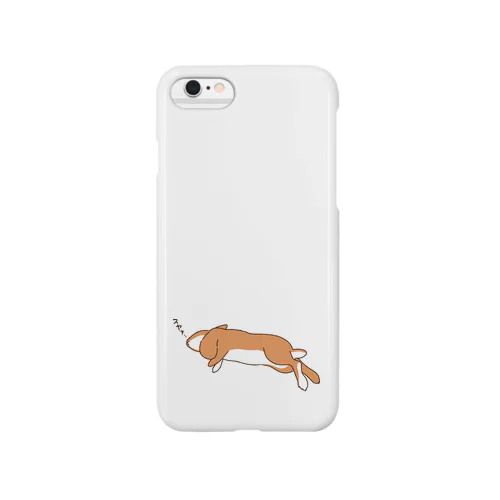 sommeil lapin Smartphone Case