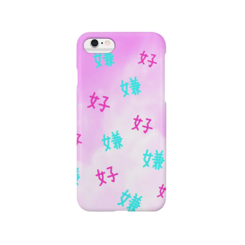 ゆめかわ iPhoneケース Smartphone Case