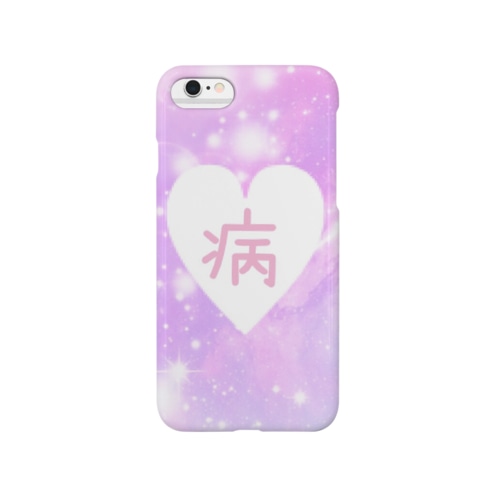 やみかわiPhoneケース Smartphone Case