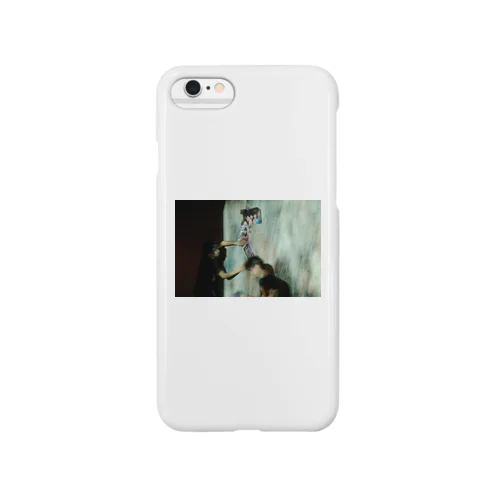 sxy2 Smartphone Case