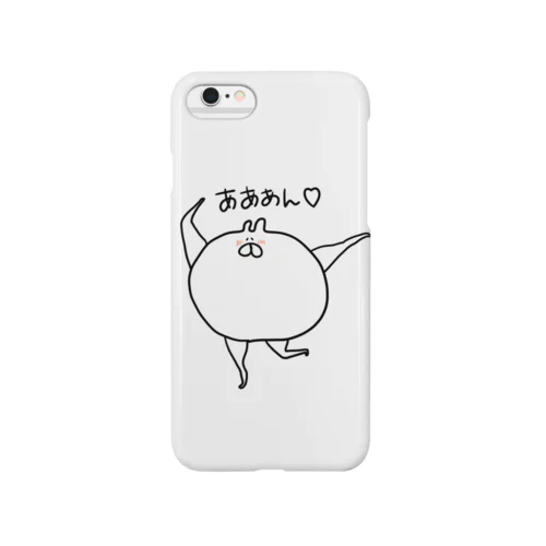 きもかわうさぎ Smartphone Case