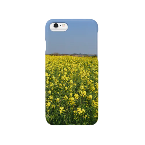 菜の花 Smartphone Case
