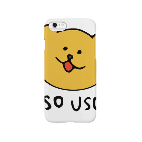 USOUSO_YELLOW Smartphone Case