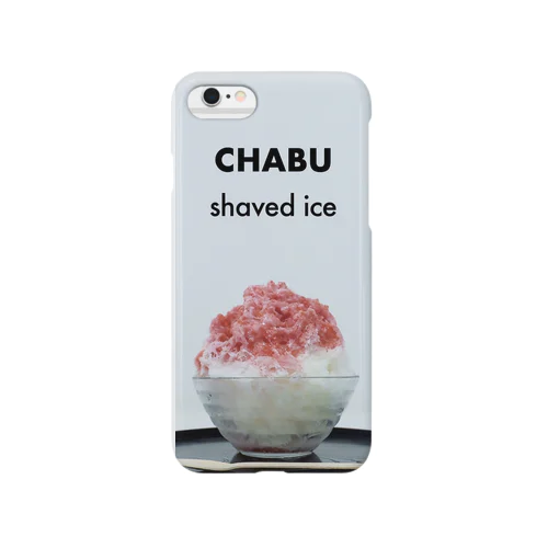 CHABU shaved ice Smartphone Case