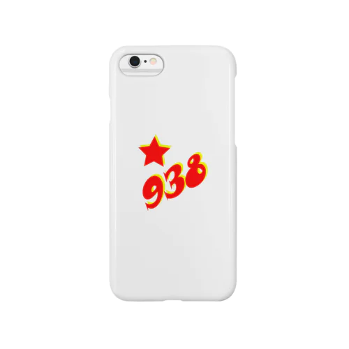 938 Smartphone Case