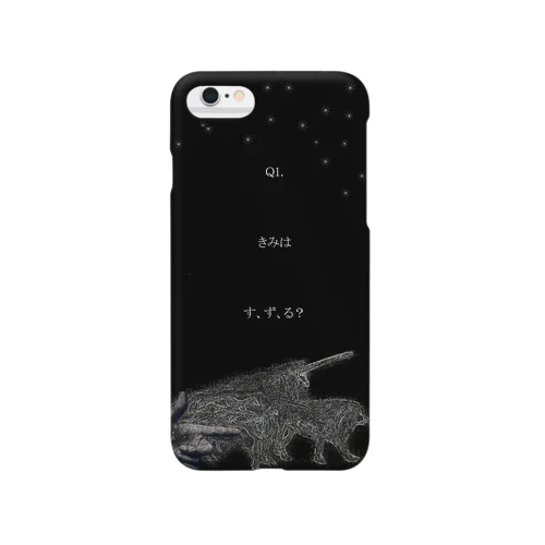 Question.1 Smartphone Case