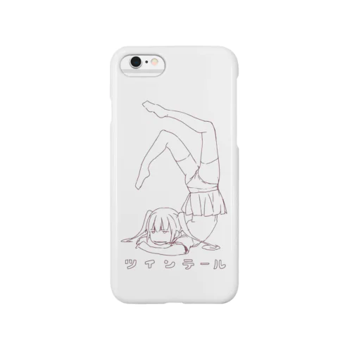 ツインテール少女 Smartphone Case