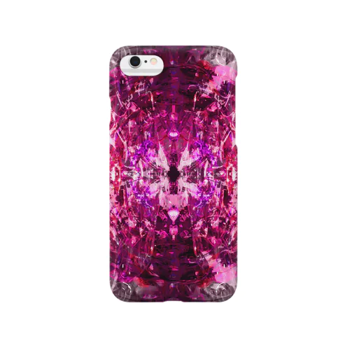 kaleidoscope-r Smartphone Case