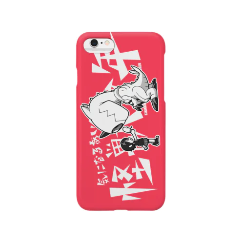 オリジナルiPhoneケース No.4(iPhone 5用) Smartphone Case