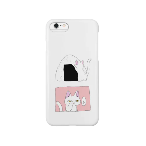 こっそり具を教えてくれる猫 Smartphone Case