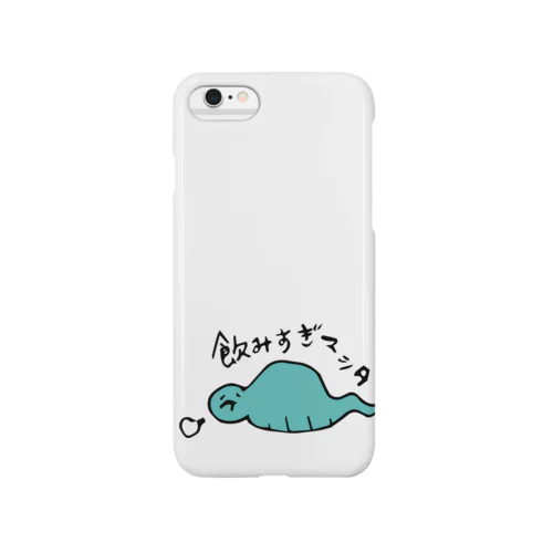 のみすぎたへび Smartphone Case