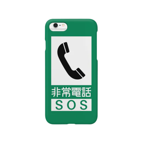 非常電話 Smartphone Case