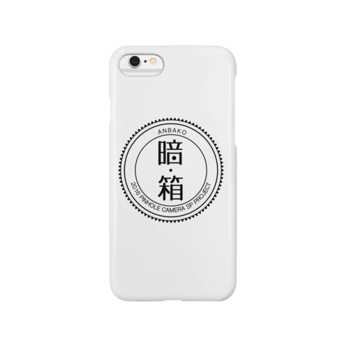 暗箱：ANBAKO Smartphone Case