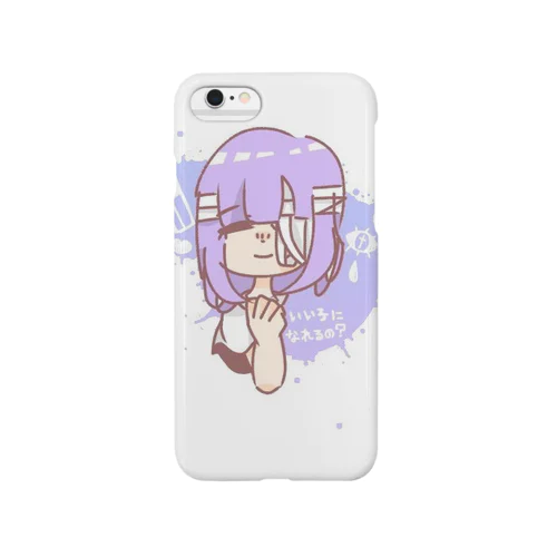 オリキャラ Smartphone Case