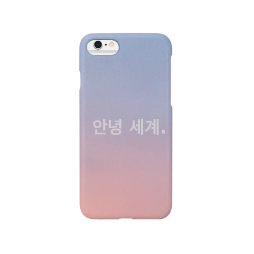 안녕 세계. Smartphone Case