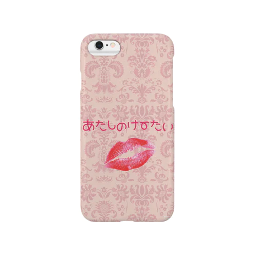 【あたしのけーたい】スマホケース Smartphone Case